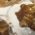 #Comfort Me- Down Home Caramel Apple
